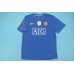 Manchester United 08/09 Third Blue Soccer Jersey